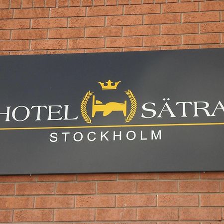 Hotel Saetra Stockholm Exteriér fotografie