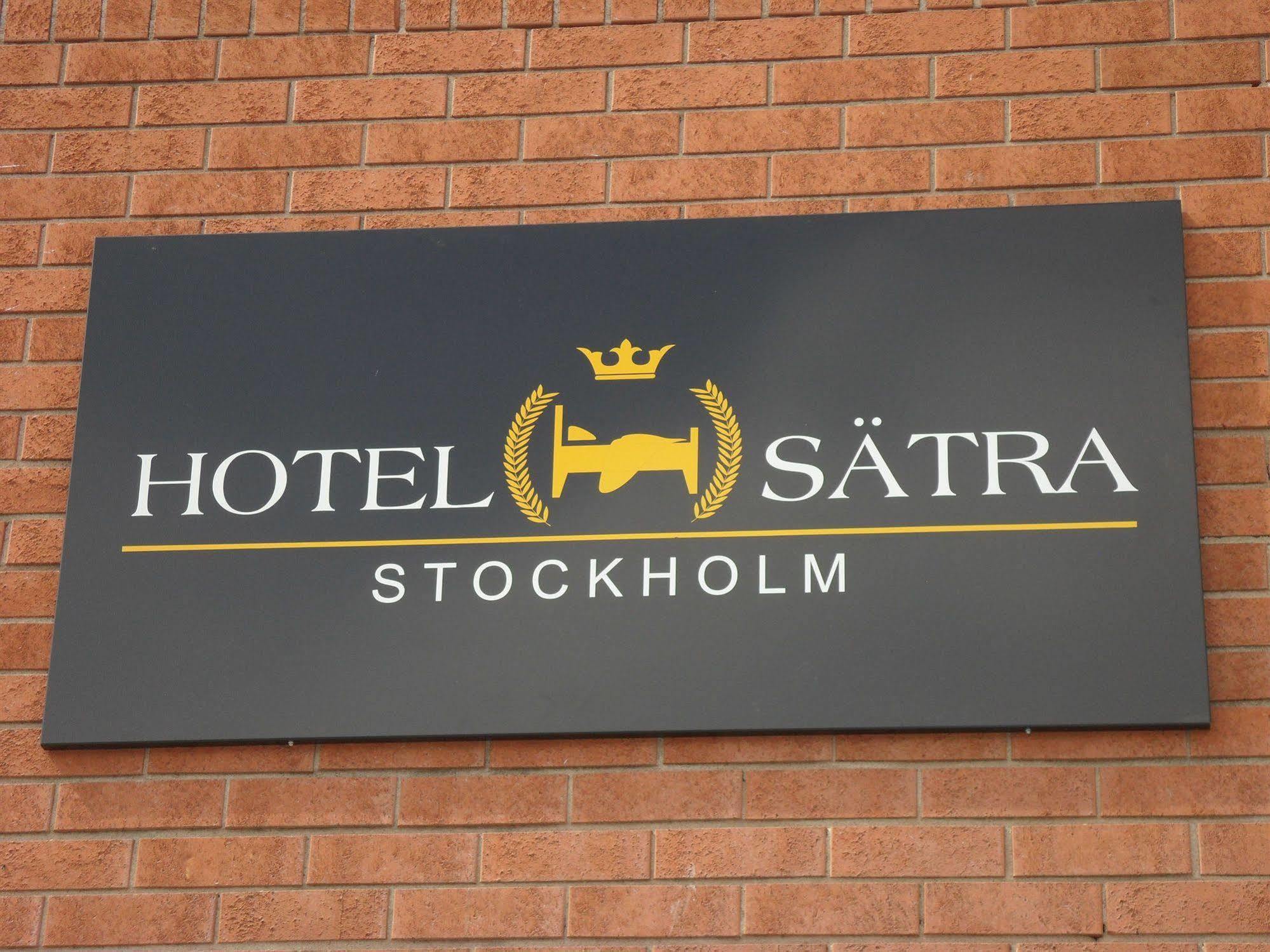 Hotel Saetra Stockholm Exteriér fotografie